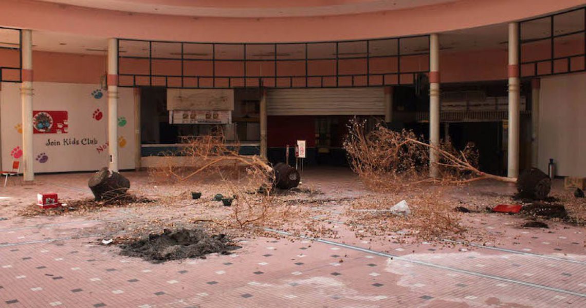 mall apocalypse
